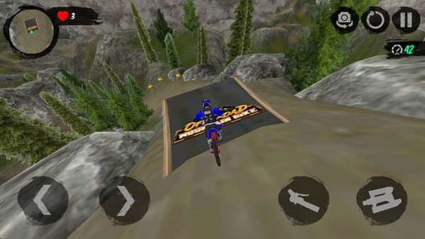 速降山地自行车国际服截图3