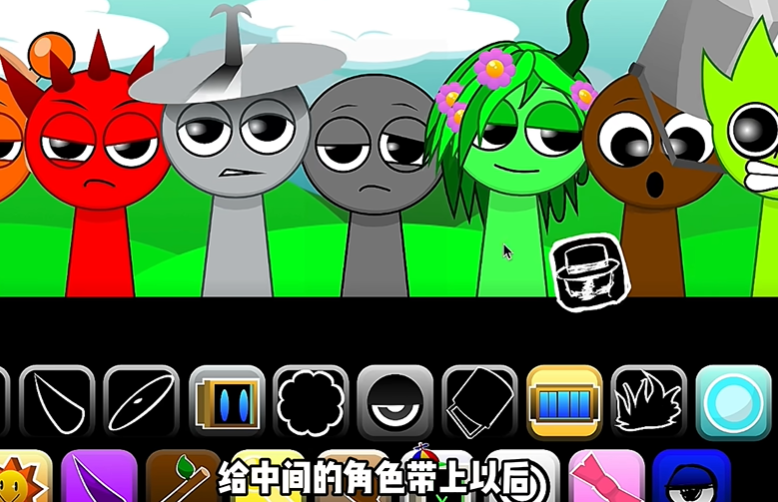 节奏盒子官方正版