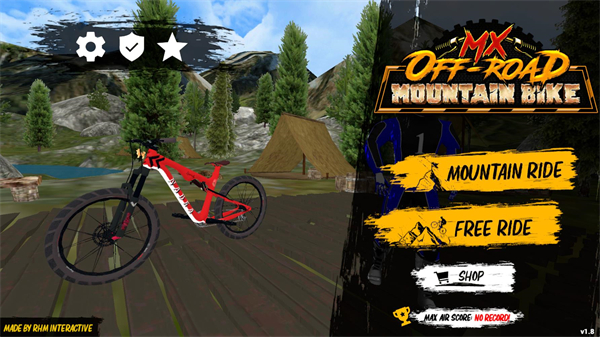 速降山地自行车国际服