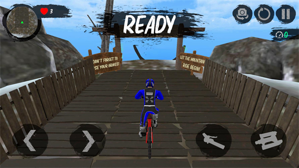 速降山地自行车国际服