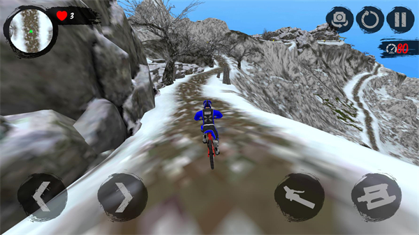 速降山地自行车国际服