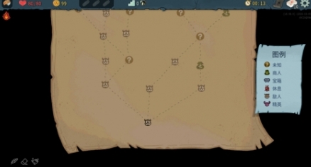 杀戮尖塔2最新版