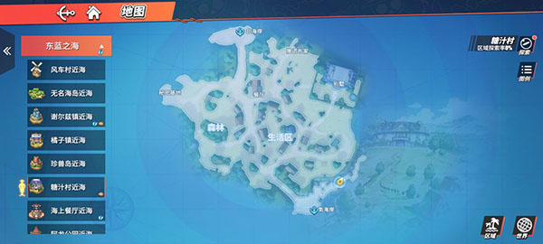 海贼王热血航线