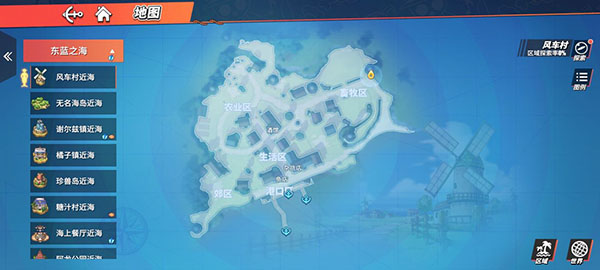 海贼王热血航线