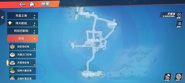 海贼王热血航线