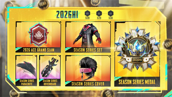 绝地求生国际服官方