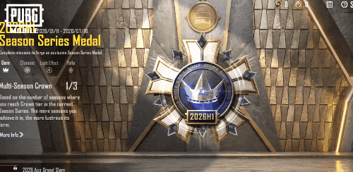 绝地求生国际服官方