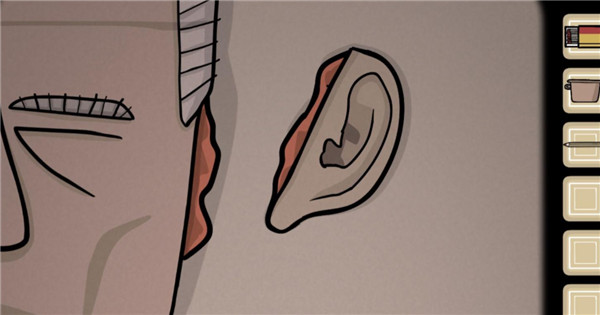 The Past Within手机版