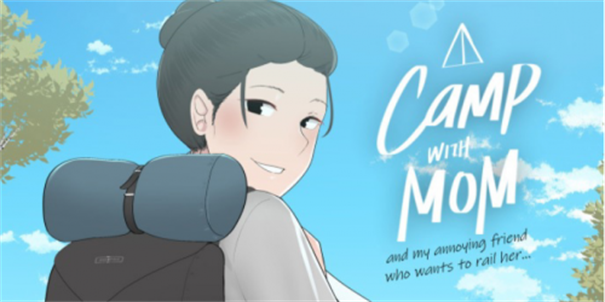 我和朋友陪妈妈去露营