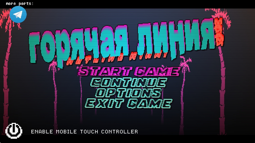 迈阿密热线合集