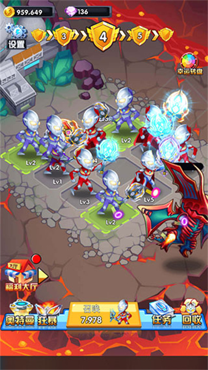 奥特曼超人之银河守卫队