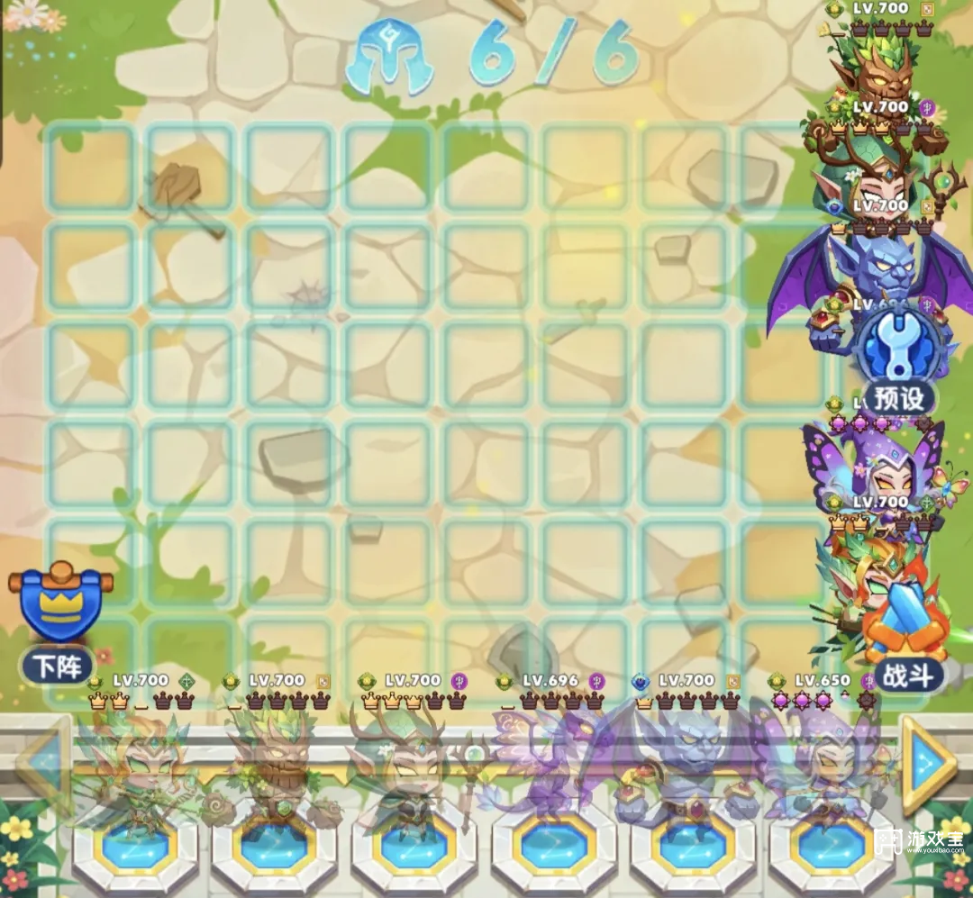 无尽英雄后期阵容推荐攻略