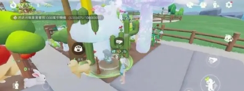 小岛有晴天港台服