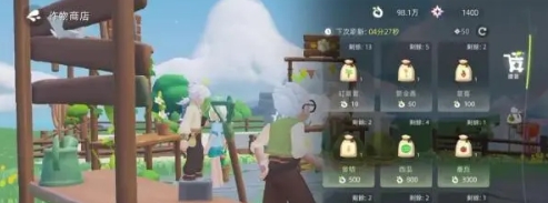 小岛有晴天港台服