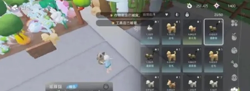 小岛有晴天港台服