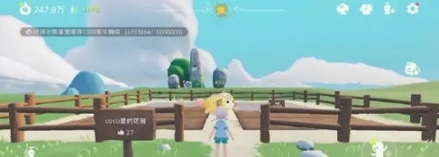 小岛有晴天港台服