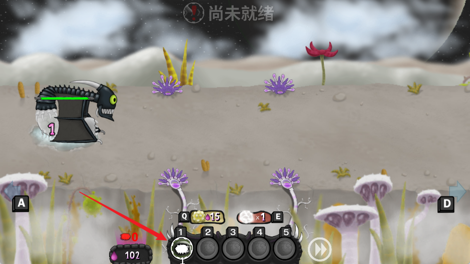 异虫女王手机版