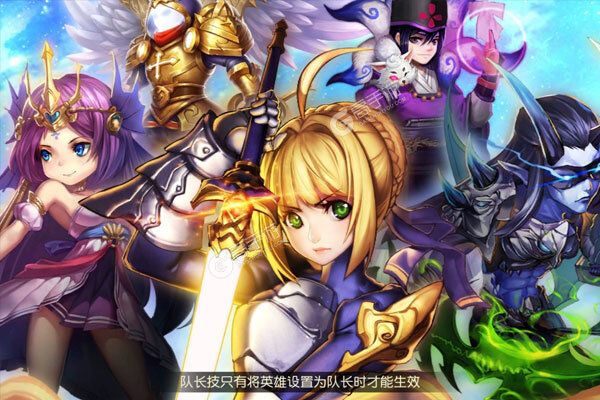 福利多的抽卡游戏