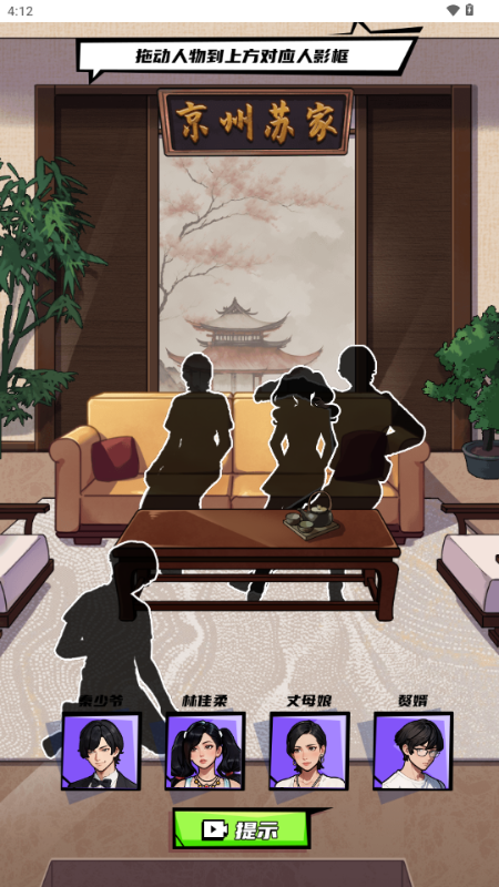 我用拳击逆袭截图2