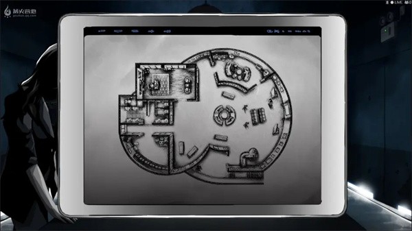 疑案追声手机版截图5