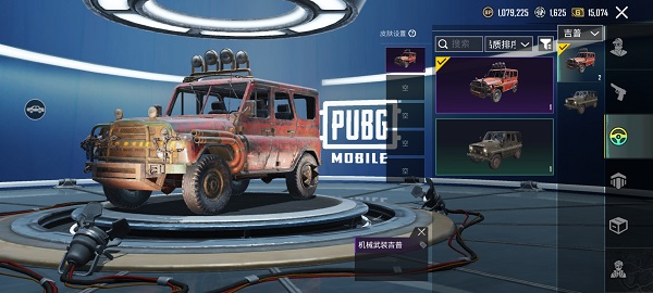 绝地求生pubg国际服