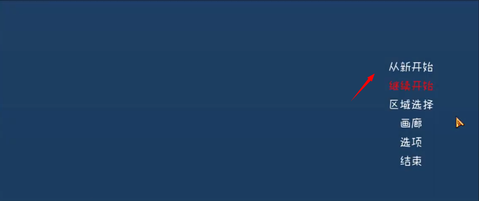 薇薇和魔法之岛