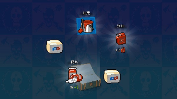 死亡威胁僵尸战争正版