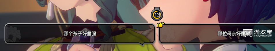 绝区零引力映叙时光称号刷新方式攻略