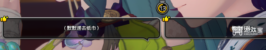 绝区零引力映叙时光称号刷新方式攻略