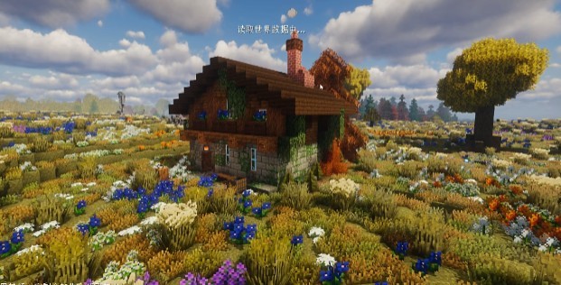 我的世界乌托邦探险之旅