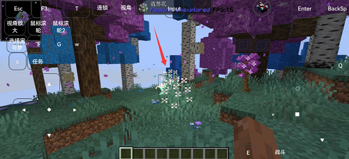 我的世界乌托邦探险之旅