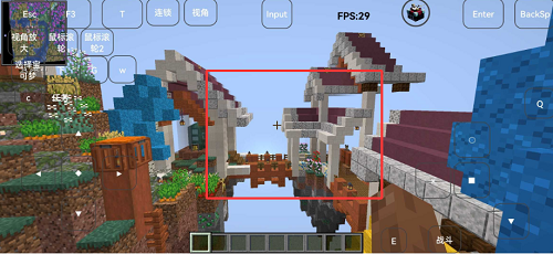 我的世界乌托邦探险之旅