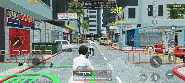 和平精英体验服官方版