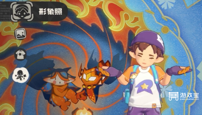 洛克王国手游怎么使用动作