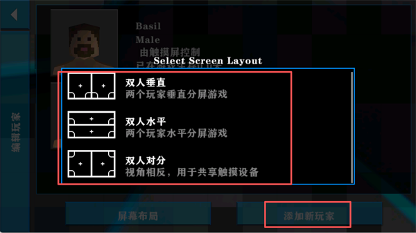 生存战争2失落科技