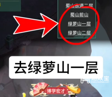 仙剑奇侠传之新的开始隐藏成就尘封的故事攻略