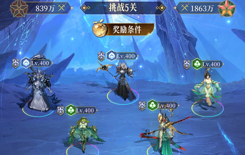 不朽箴言神明试炼挑战五关满星通关攻略