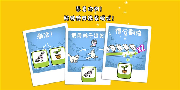 西蒙的猫