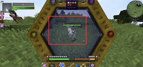 我的世界神秘时代