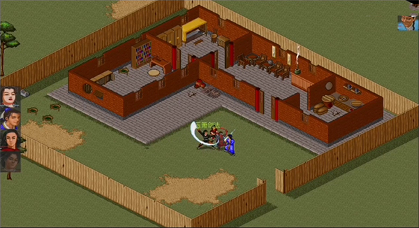 金庸群侠传移植版