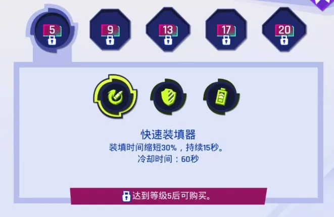 坦克轰鸣国际服