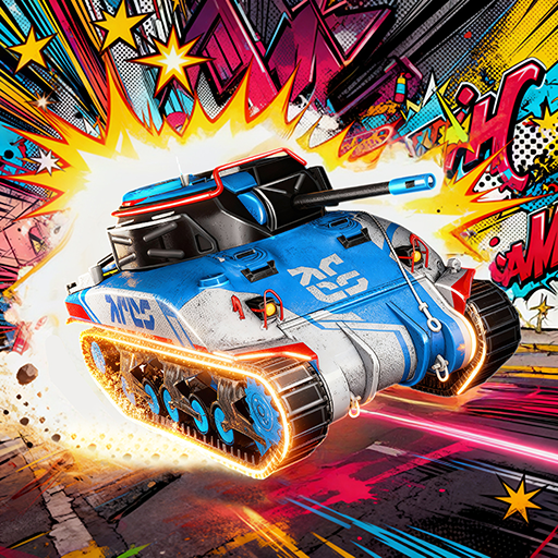 坦克轰鸣国际服