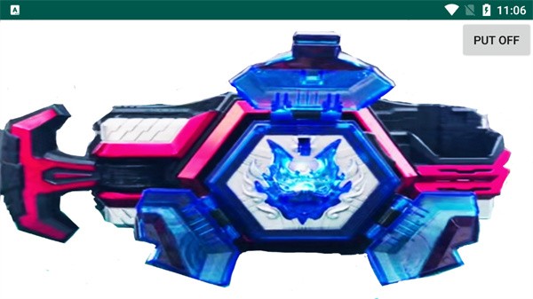 捕将召唤器模拟器截图3