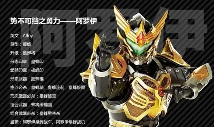 捕将召唤器模拟器