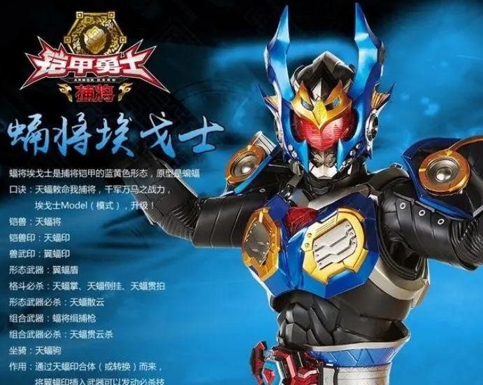 捕将召唤器模拟器