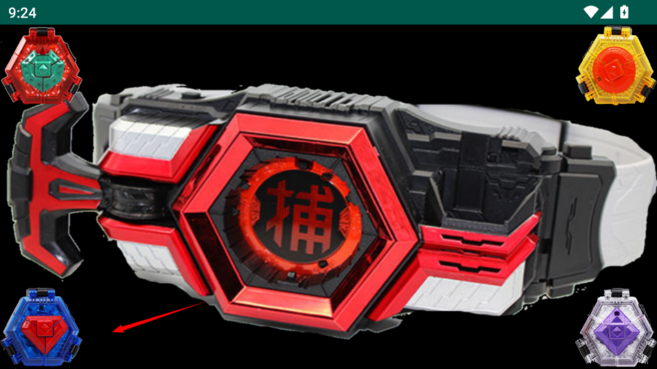 捕将召唤器模拟器