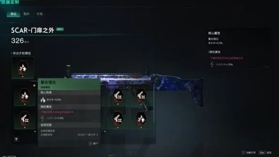 七日世界禁区国际服