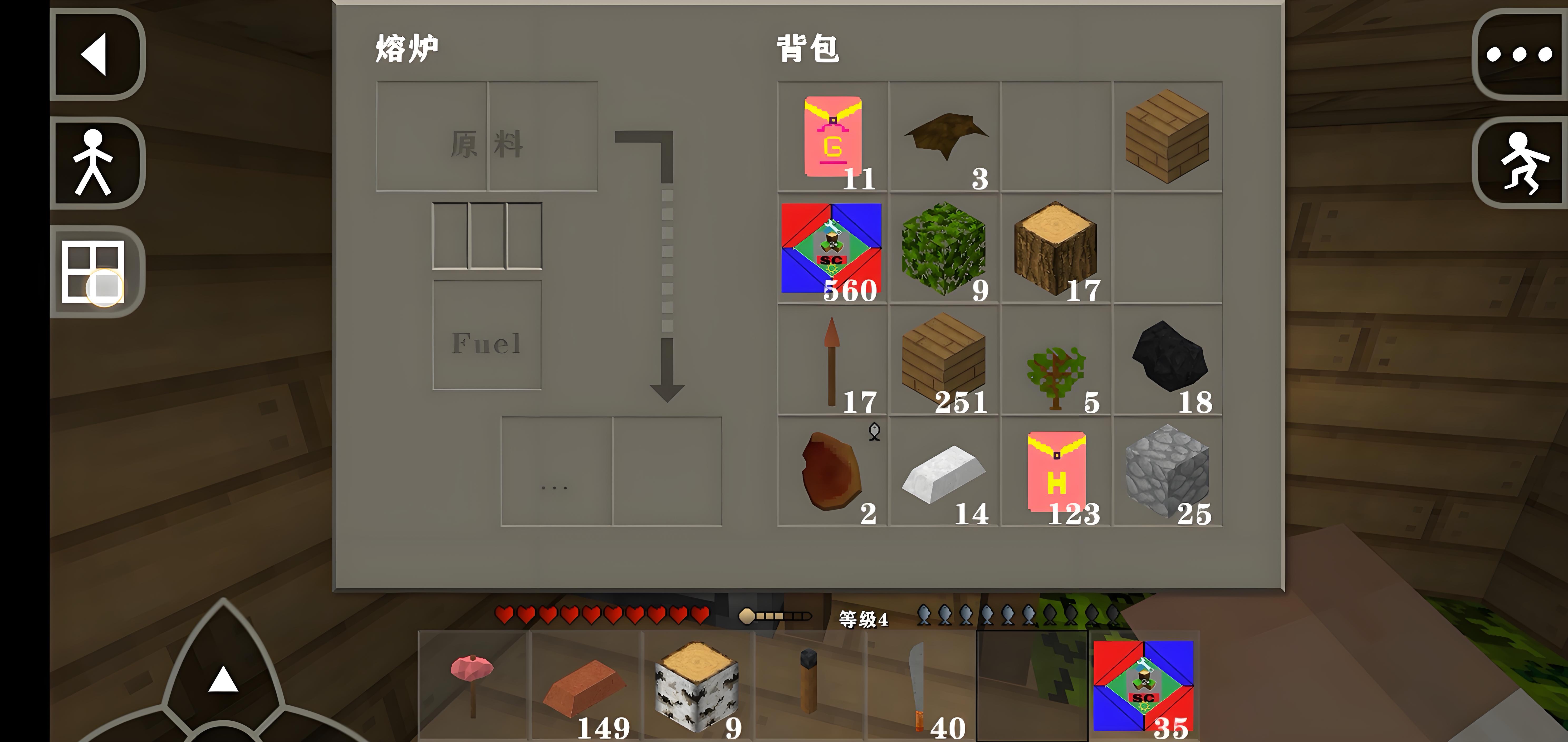 生存战争2丧尸危机