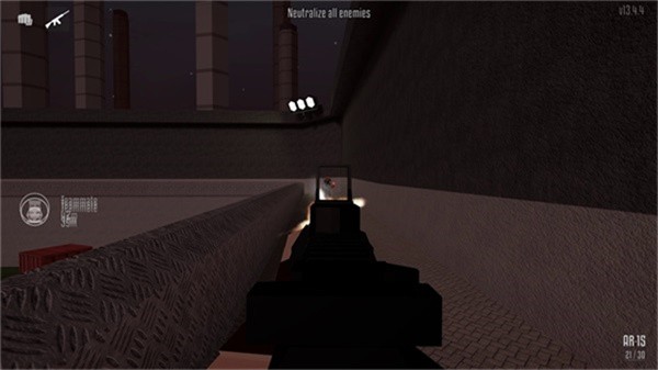 GoreBox中文版截图3