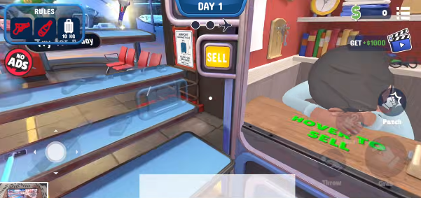 我是机场安保人员